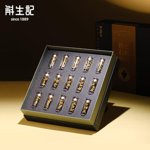 斛生记【年货礼盒】铁皮石斛枫斗霍山原生石斛月用礼盒【专属渠道款】 2.5g*15瓶 商品图0