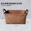 【美式编制高级收纳筐】脏衣服篮网红款仿藤编PU把手洗衣桶零食玩具脏衣篓 商品缩略图1