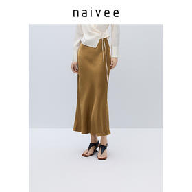 商场同款naivee纳薇25春简约自在流光醋酸半身裙松紧腰黑色女251273281
