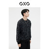 GXG男装 长袖套头卫衣满印时尚 春季热卖时尚卫衣 商品缩略图2