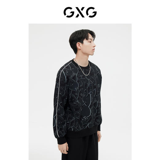 GXG男装 长袖套头卫衣满印时尚 春季热卖时尚卫衣 商品图2