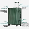 【出口国际级行李箱】360°静音万向轮  航空级铝合金边框 抗摔、耐用、不易变形 多色多尺寸 商品缩略图0