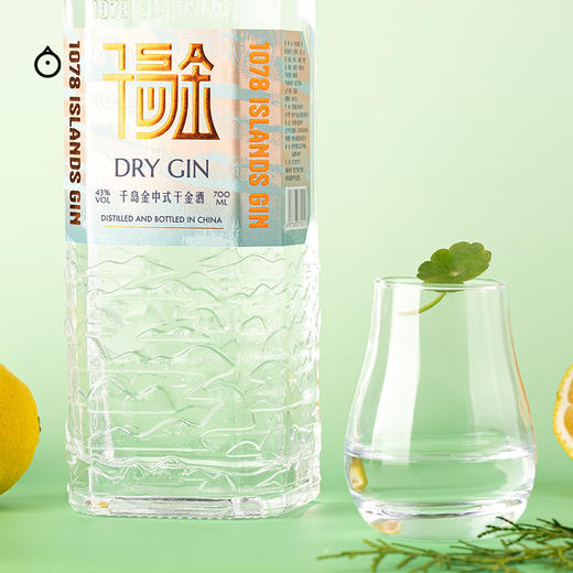 企鹅市集|千岛金久 千岛湖金酒 1078ISLANDS GIN 甜橙杜松子柠檬橘柚香 商品图2