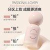 Passional Lover/PL 恋火绒雾持妆粉底液30ml 3.0 （赠四色试色卡*1，看不见厚厚粉扑*1，棉花糖粉扑*1） 商品缩略图2