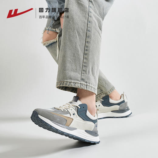回力男鞋休闲鞋秋冬新款男士鞋子软底轻便百搭舒适减震运动鞋2713 商品图4
