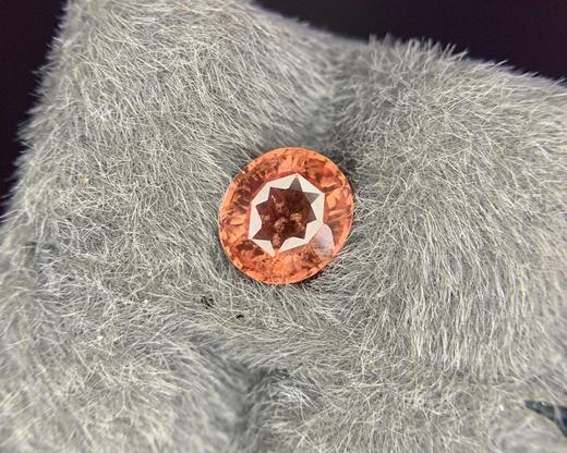 1.13ct刻面帕帕拉恰蓝宝石裸石 商品图0