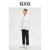 GXG男装 轻生活系列白色简约夹克外套   春季热卖夹克 商品缩略图1