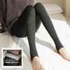雀说羊绒竖纹打底裤保暖显瘦一体裤黑色踩脚连裤袜AL 商品缩略图8