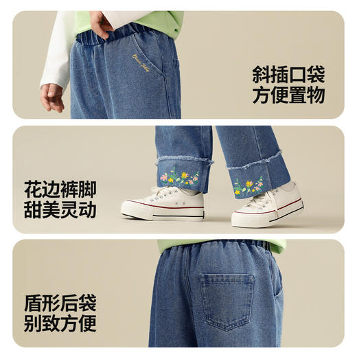 【110-165】【精典泰迪】女童春秋牛仔裤儿童裤子 商品图6