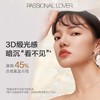 Passional Lover/PL 恋火糯感光缎粉饼 10g 商品缩略图1