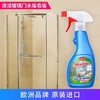 Mootaa浴室清洁剂 500ml/瓶 商品缩略图3