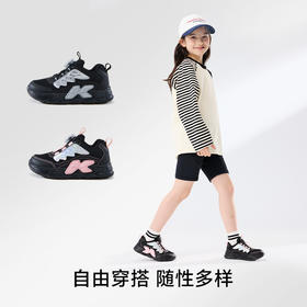 卡特兔童鞋儿童运动鞋男童2025春季旋钮鞋防滑网眼透气女童跑步鞋