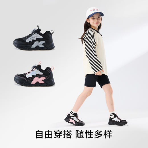 卡特兔童鞋儿童运动鞋男童2025春季旋钮鞋防滑网眼透气女童跑步鞋 商品图0