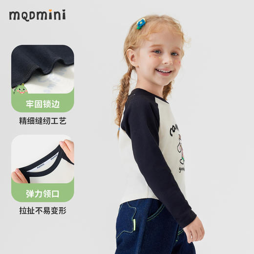 【90-140】【MQDmini】女童春秋长袖T恤圆领撞色印花上衣 商品图7