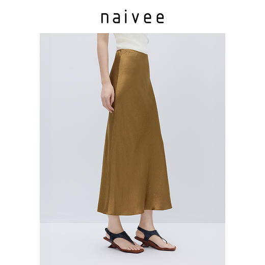 商场同款naivee纳薇25春简约自在流光醋酸半身裙松紧腰黑色女251273281 商品图2