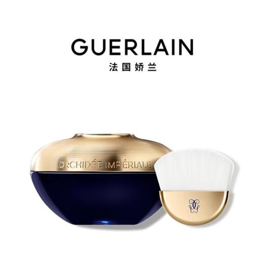 1楼娇兰娇兰御庭兰花精粹面膜75ml 商品图0