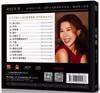 陈洁丽 甜蜜蜜 HQIICD HQ2CD 高音质国语女声发烧碟CD 商品缩略图1
