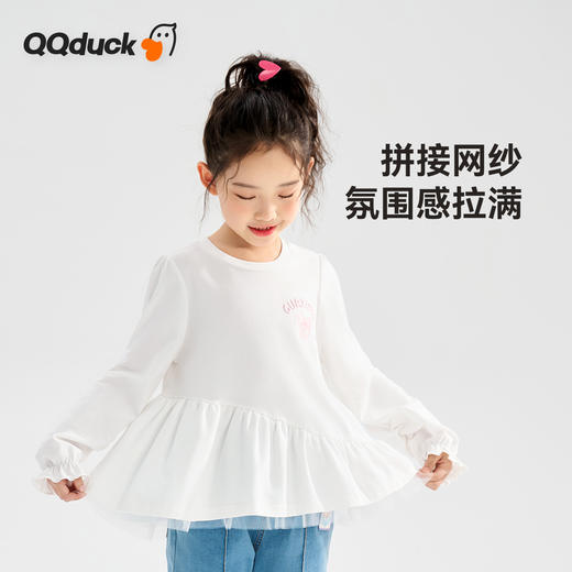 【清仓捡漏】【120-165】【可可鸭】女童春秋T恤网纱拼接甜美娃娃衫 商品图0