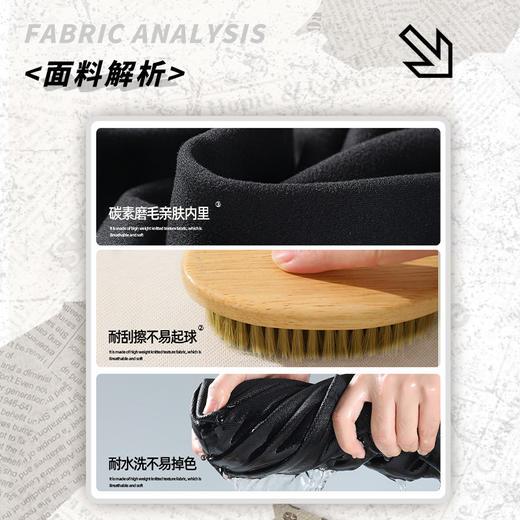 的幸美式卫衣男款2025春季新款青少年简约纯色插肩袖圆领长袖上衣 商品图4