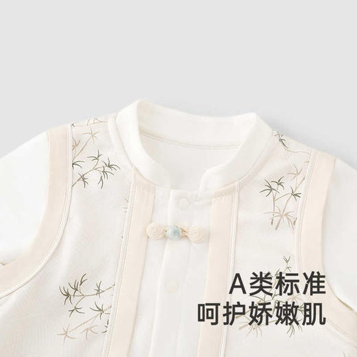 英氏婴儿衣服春夏长袖新国风男宝连体衣2025新款爬服YRHAJ1R043A 商品图3