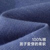 英氏儿童裤子春夏纯棉男童休闲牛仔裤2025新款长裤YRKCJ1R043A 商品缩略图1