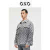 GXG男装 轻生活系列灰白色渐变牛仔夹克  春季热卖夹克外套 商品缩略图2