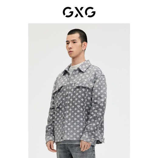 GXG男装 轻生活系列灰白色渐变牛仔夹克  春季热卖夹克外套 商品图2