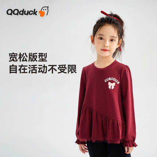 【清仓捡漏】【120-165】【可可鸭】女童春秋T恤网纱拼接甜美娃娃衫 商品图8