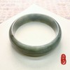 翡翠手镯；59# 商品缩略图0