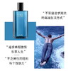 大卫杜夫（Davidoff）冷水男士淡香水edt清新海洋调香氛 生日礼物节日礼物送男友 冷水男士香水40ml/75ml【CDF】 商品缩略图6