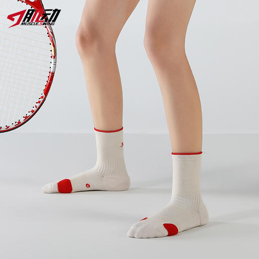 【六双装】637肌动锋速中筒跑步袜男女越野压缩袜春秋马拉松运动袜子毛巾底防滑 商品图8