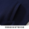 【男女同款】【90-140】【精典泰迪】男女童春秋棒球服外套 商品缩略图12