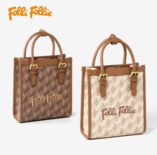 清仓价到手179米起！【FolliFollie 女神节包包】品牌直发 女神节礼物 合集系列 时尚百搭 商品图3