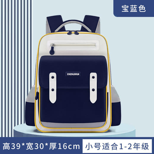 新款小学生云朵书包男女孩1-6年级减负护脊大容量男童双肩包💕 商品图12