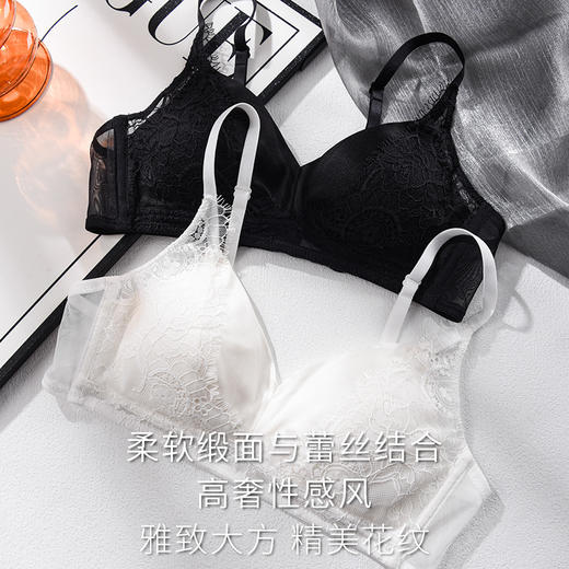 雀说真丝缎面三角杯内衣女士桑蚕丝性感蕾丝聚拢舒适文胸AL2S246 商品图3