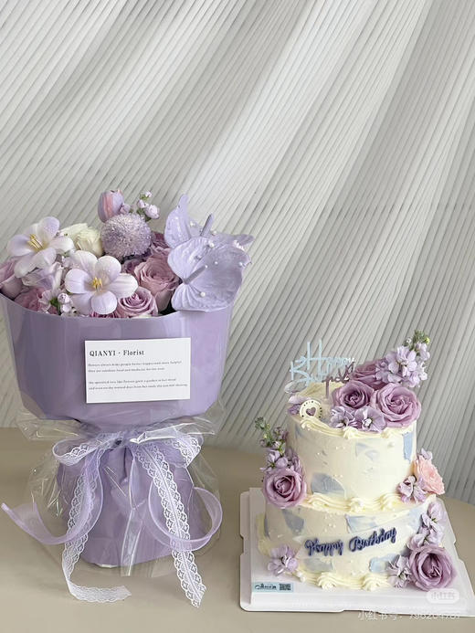 紫霞仙子“点开”多图，看图咨询当季价格 商品图0