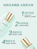 秀雅韩sooryehan妍璨润隔离霜SPF35/PA++(绿隔) 商品缩略图1