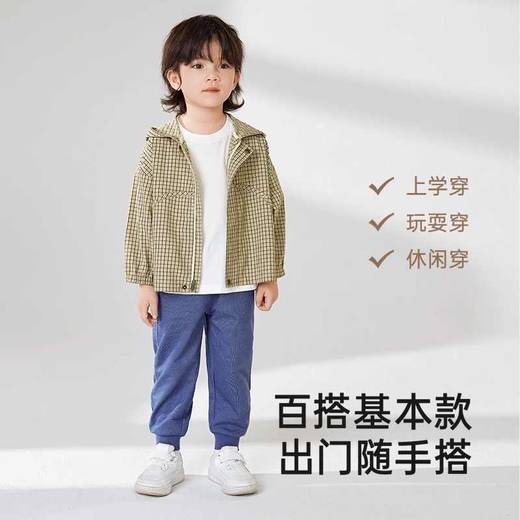 英氏儿童裤子春夏纯棉男童休闲牛仔裤2025新款长裤YRKCJ1R043A 商品图2