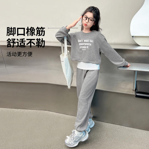 【清仓捡漏】【两件套】【160 165】【LAVI】女童春秋套装中大童卫衣卫裤 商品图7