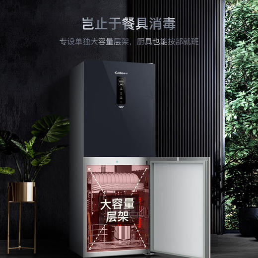 康宝（Canbo）高端消毒柜 家用立式碗筷柜 别墅公寓大容量 304不锈钢推拉式层架 智能无菌储存 紫外线 高温消毒 二星级 350L XDZ350-C2 高端大户型别墅优选 商品图7