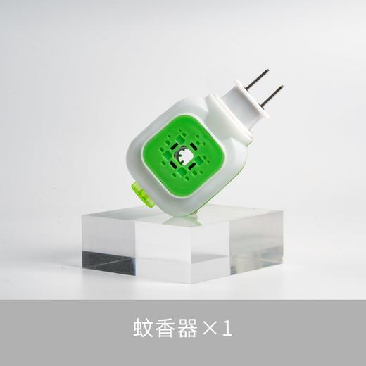 【温和无味，静享受无蚊】汉田生医蚊香液家用 电蚊香器 插电无烟驱蚊液 防蚊水补充液45ml-QQ 商品图4