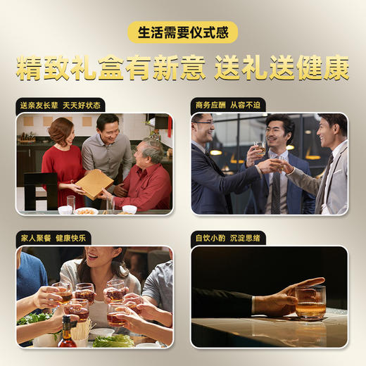 会稽山官旗 绍兴黄酒 002西洋参高度黄酒500ml*6瓶装0添加20度特型黄酒 商品图2