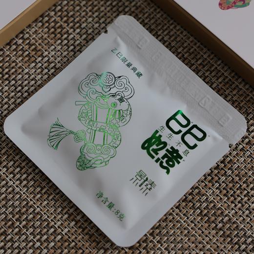 「巳巳如意·小方盒」普洱生茶（2片x8克） 商品图2