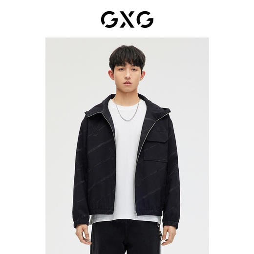 GXG男装提花连帽夹克外套 春季热卖 商品图2