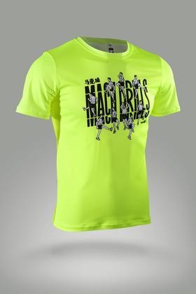 严素跑步TEE,马克操,男/女款,轻量 短袖T恤荧光色 速干快干 严素态度