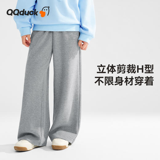 【清仓捡漏】【120-165】【可可鸭】女童春秋运动裤洋气阔腿裤 商品图4