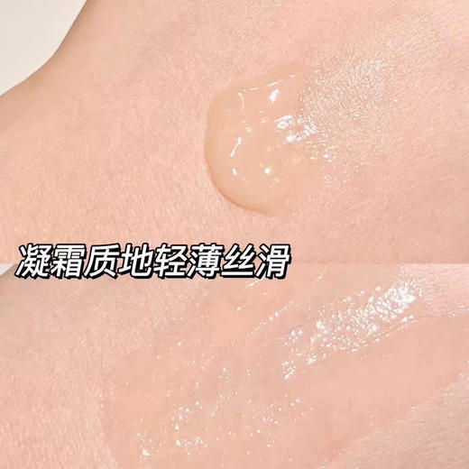 【超值套装】国柜 雅诗兰黛小棕瓶抗蓝光修护眼霜套装15ml+5ml*3+3ml*1 商品图5