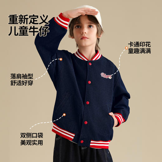 【清仓捡漏】【110-160】【精典泰迪】男童牛仔棒球服外套 商品图8