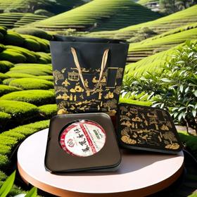 云南普洱生饼【357g珍藏礼盒】