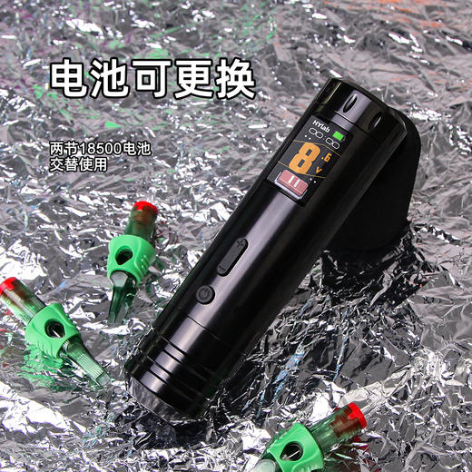 红叶指环无线电动纹身笔小型马达割线打雾一体机惊蛰刺青纹身器材 商品图4